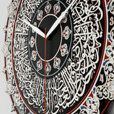 Ayatul Kursi Islamic Clock with Tazhib - Metal Triple Set